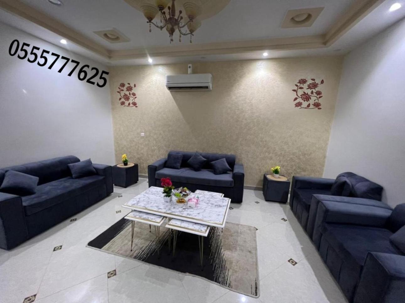 Appartement شقةكبيره 4 غرف منها 3 غرف نوم اطلاه مجلس صالة 4-room Apartment, Including 3 Bedrooms, A Living Room, A Sitting Room, And A View Ta'if